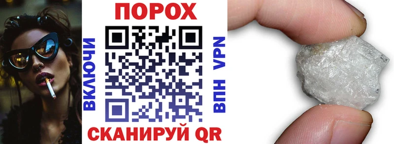 купить  цена  Полесск  Амфетамин Розовый 