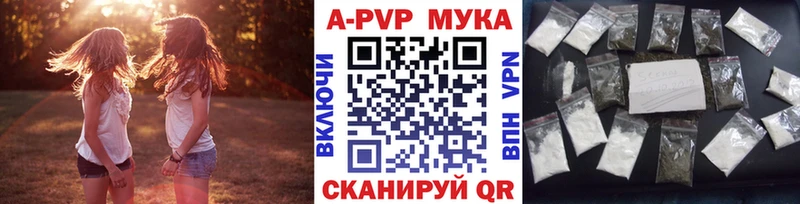 А ПВП СК Полесск
