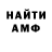 Экстази Cube Muhammet Ali