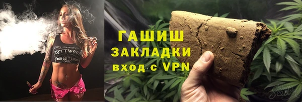 кокс Лагань