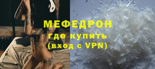 кокс Лагань