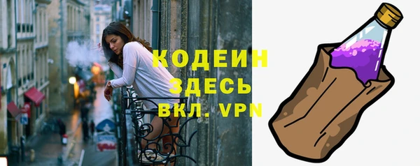 кокс Лагань