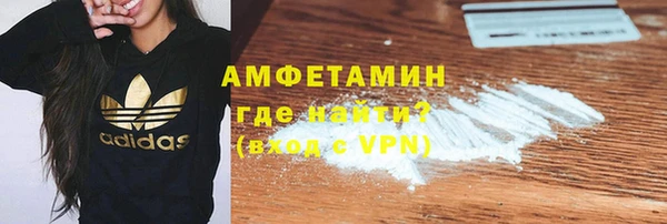 кокс Лагань