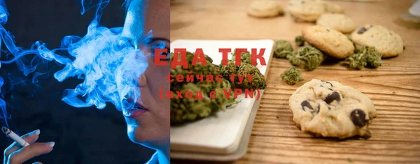мдма Лабытнанги