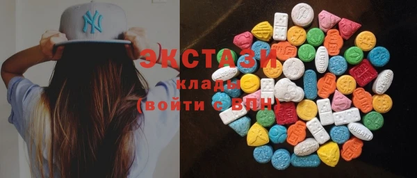 кокс Лагань