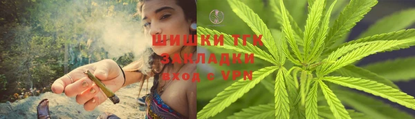 соль курить ск Ладушкин