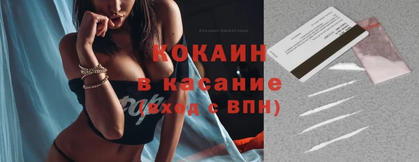 соль курить ск Ладушкин