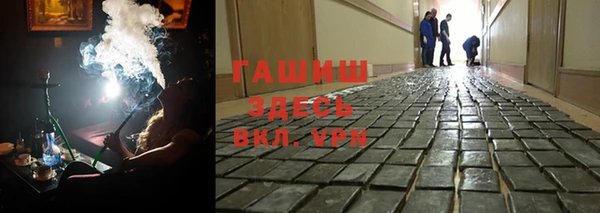 кокс Лагань