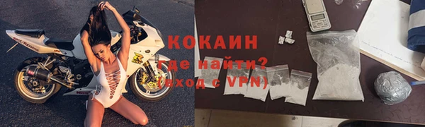 соль курить ск Ладушкин