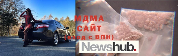 мдма Лабытнанги