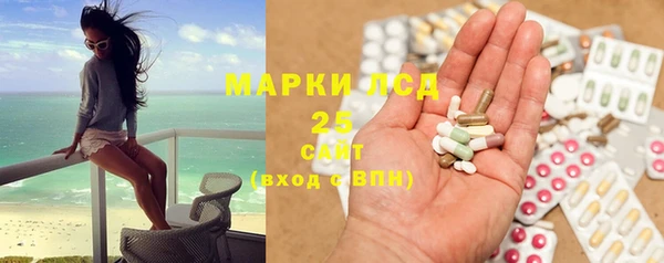 мдма Лабытнанги