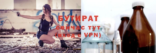мдпв Нижневартовск