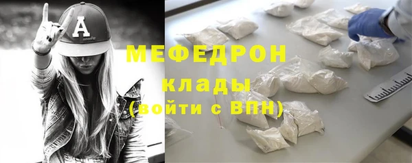 кокс Лагань