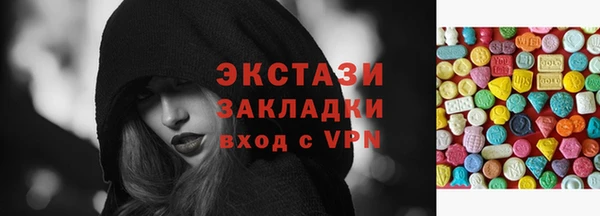 соль курить ск Ладушкин