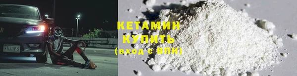 соль курить ск Ладушкин