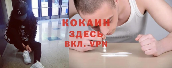кокс Лагань