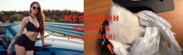 кокс Лагань