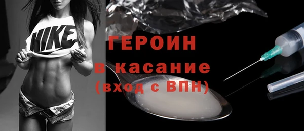 соль курить ск Ладушкин
