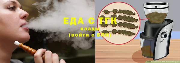 мдма Лабытнанги