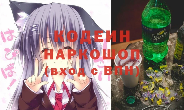 соль курить ск Ладушкин