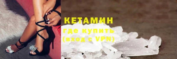 мдма Лабытнанги