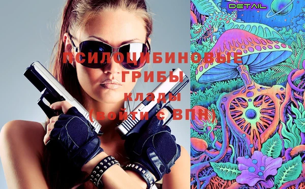 мдма Лабытнанги