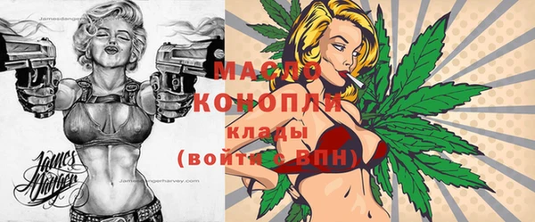 кокс Лагань