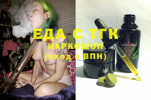 кокс Лагань