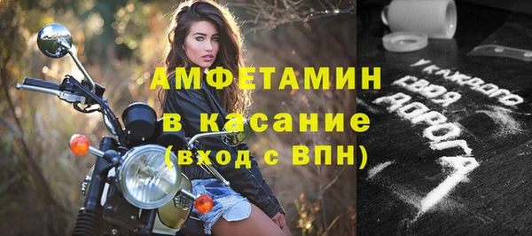 кокс Лагань