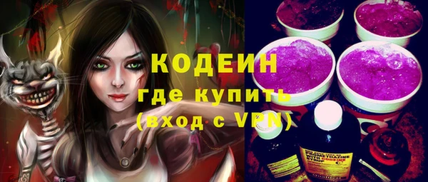 соль курить ск Ладушкин
