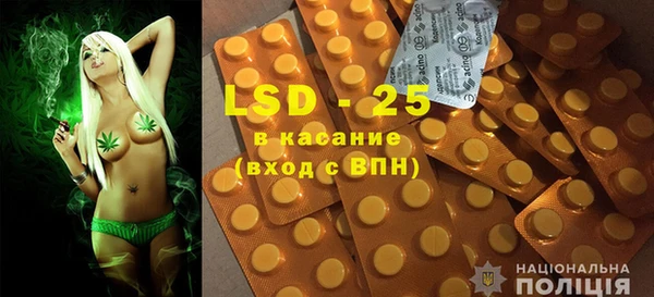 кокс Лагань