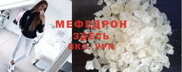 соль курить ск Ладушкин