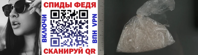 Первитин витя  Полесск 